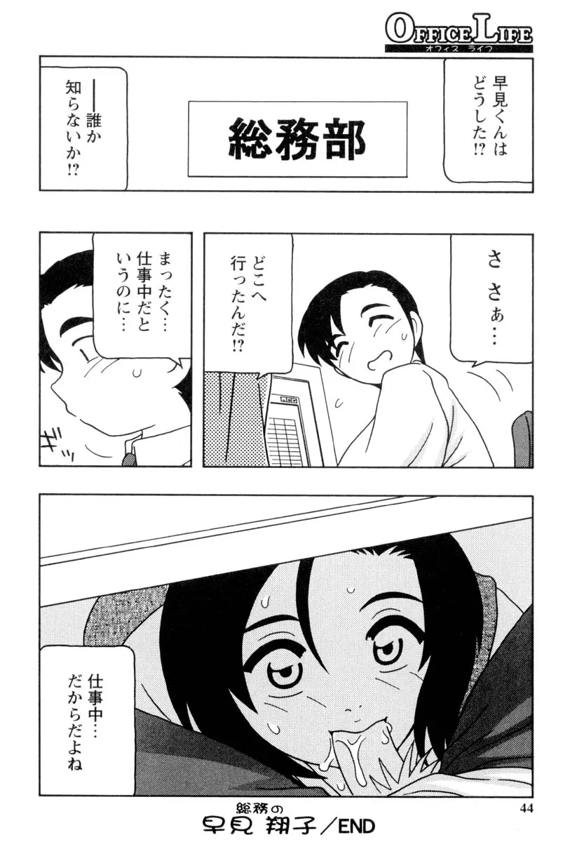 웹툰 이미지 42