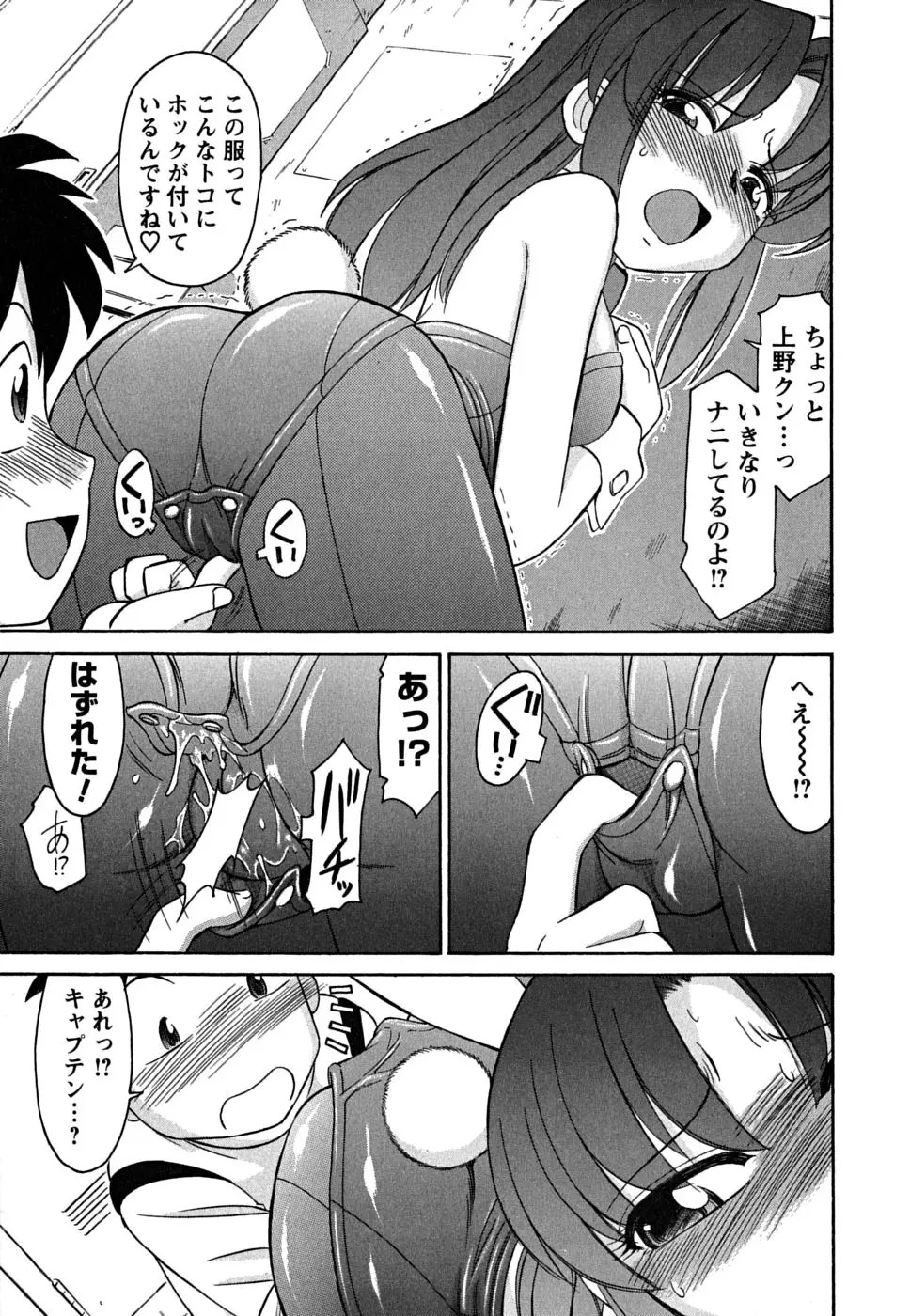 웹툰 이미지 62