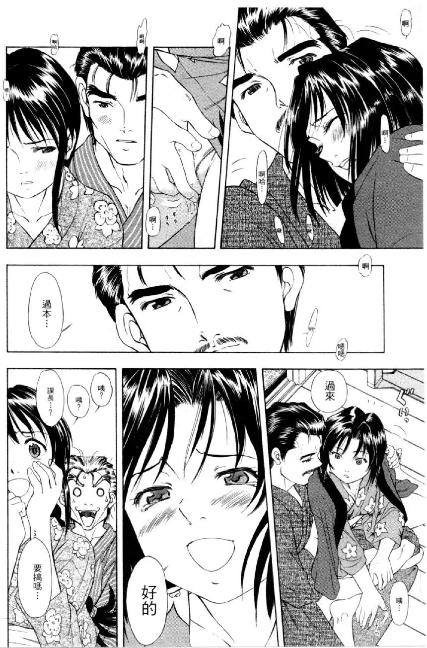 웹툰 이미지 54
