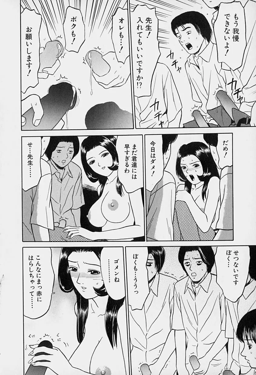 웹툰 이미지 60