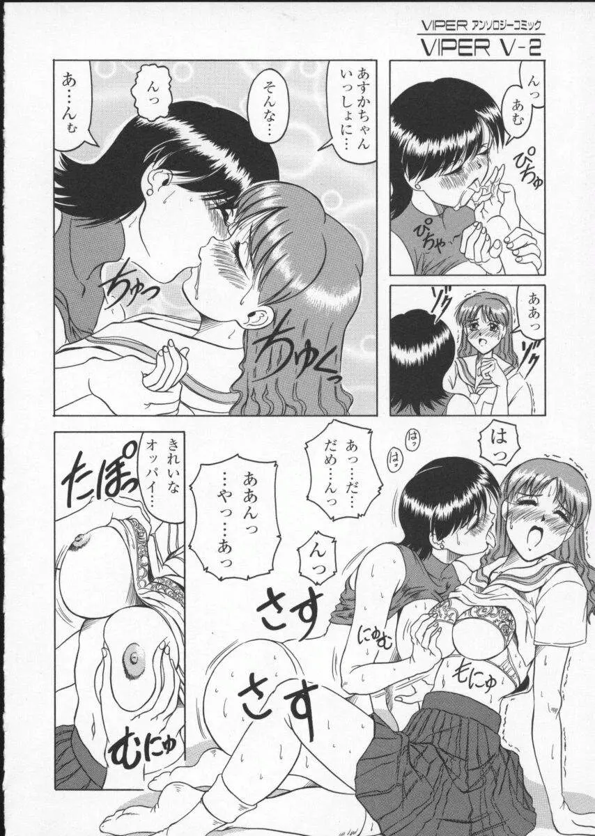 웹툰 이미지 171
