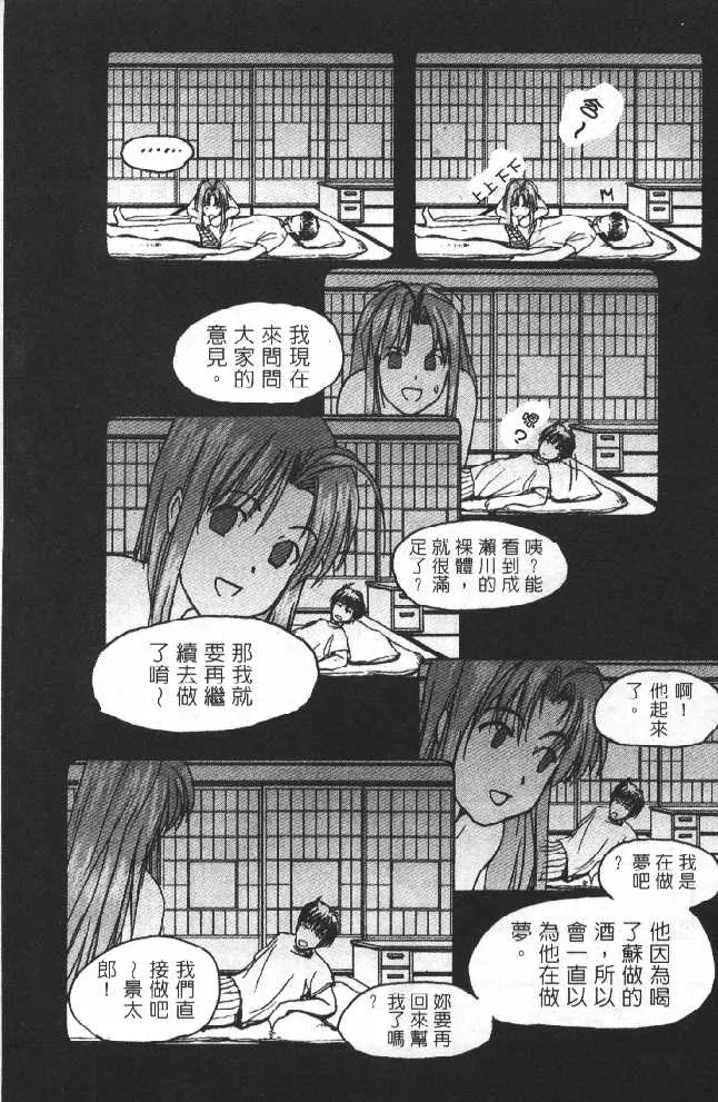 웹툰 이미지 69