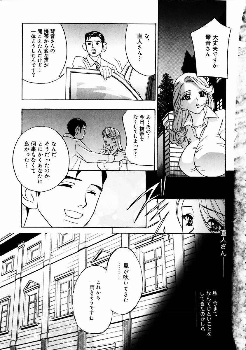 웹툰 이미지 72