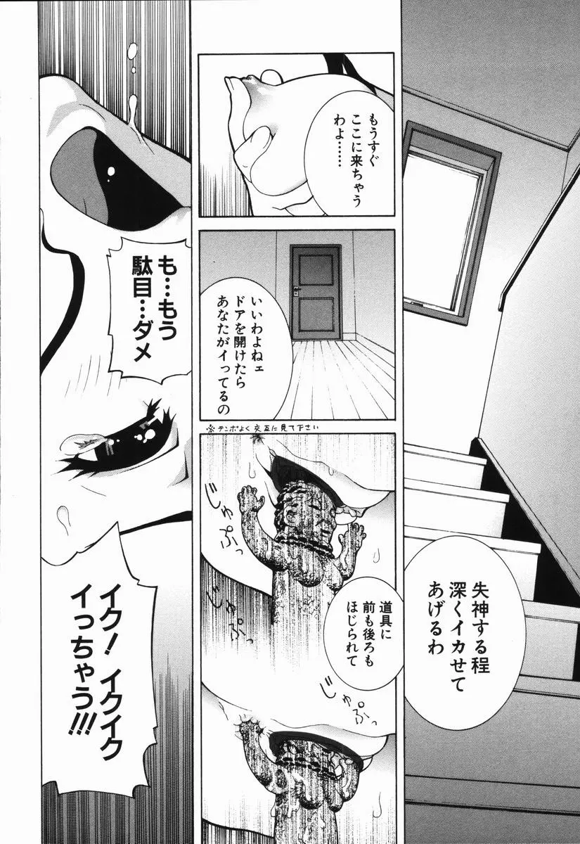 웹툰 이미지 88