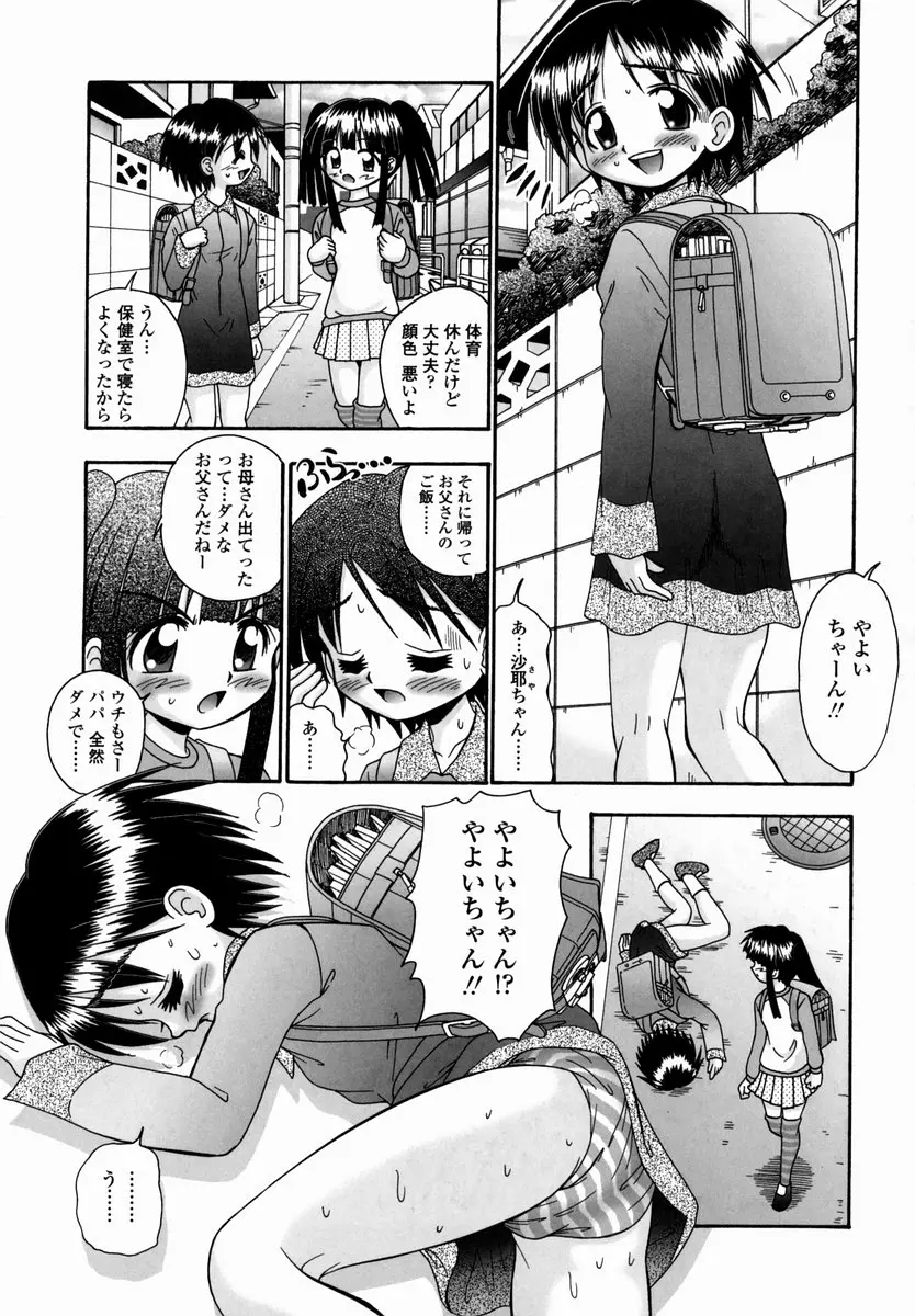 웹툰 이미지 120