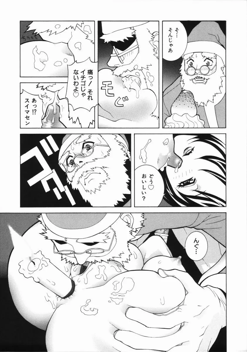 웹툰 이미지 105