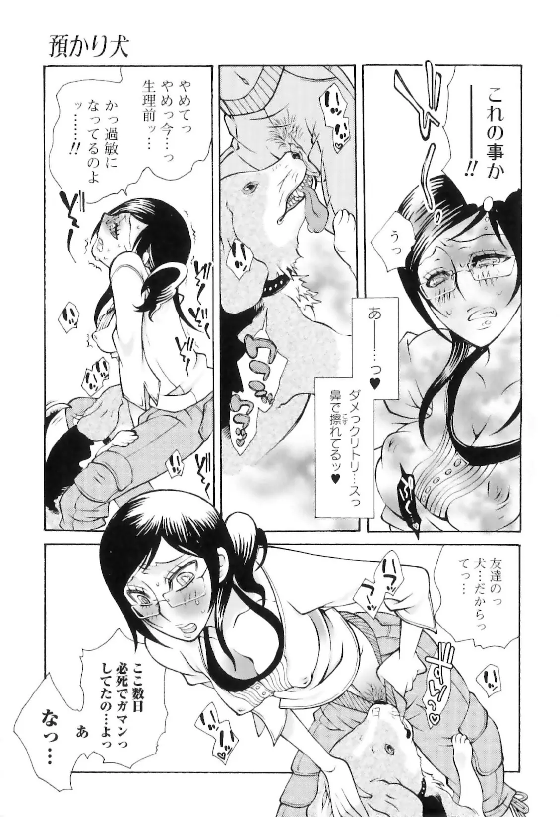웹툰 이미지 12