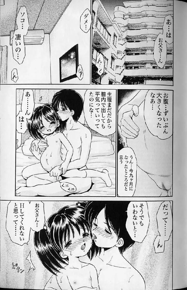 웹툰 이미지 136