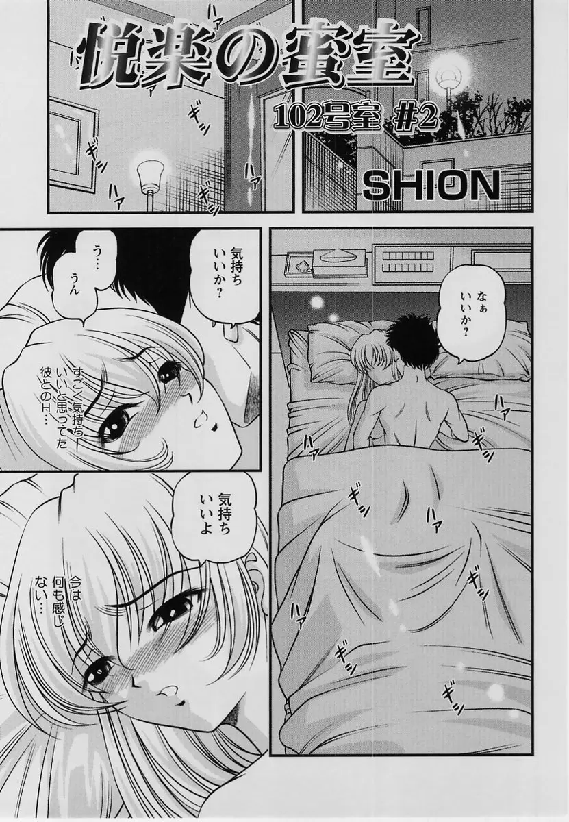 웹툰 이미지 125