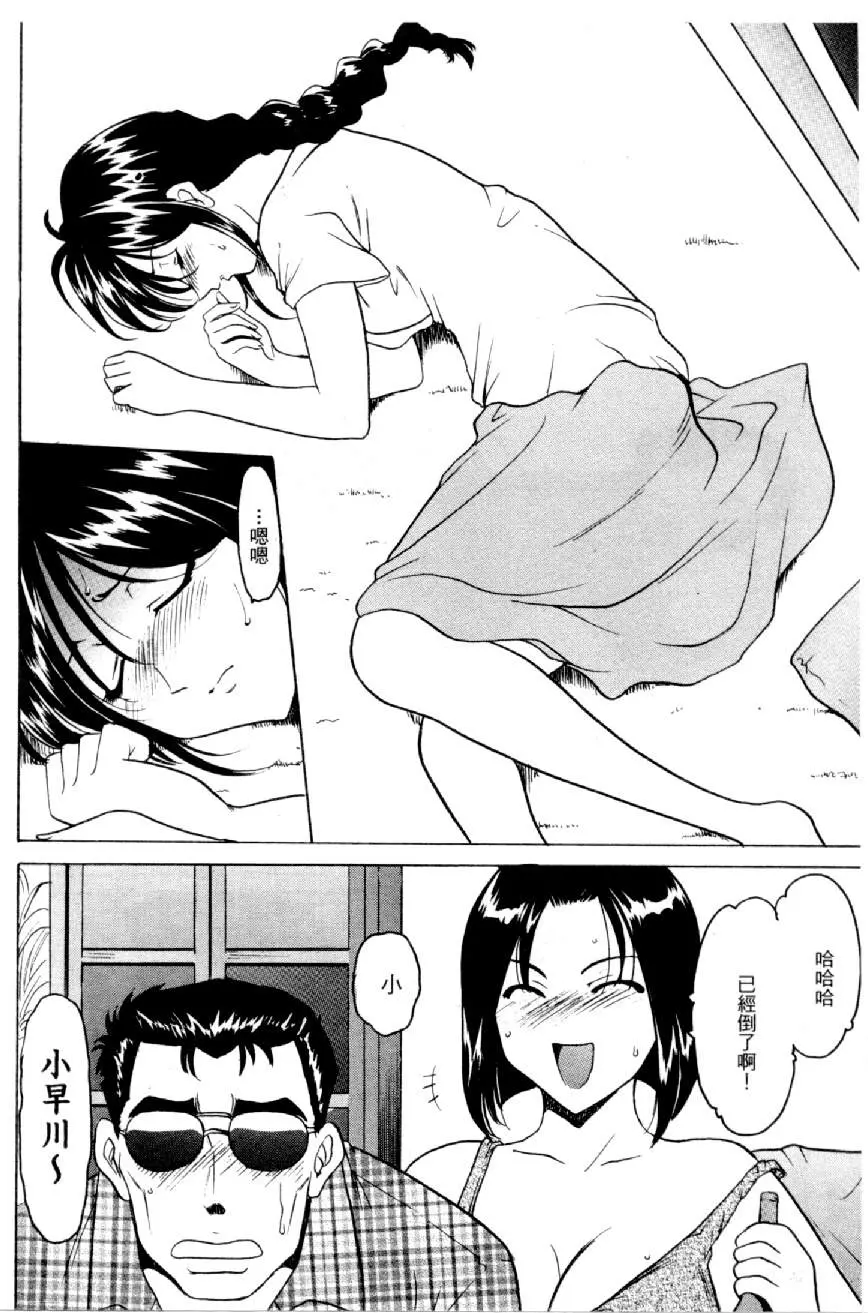 웹툰 이미지 128