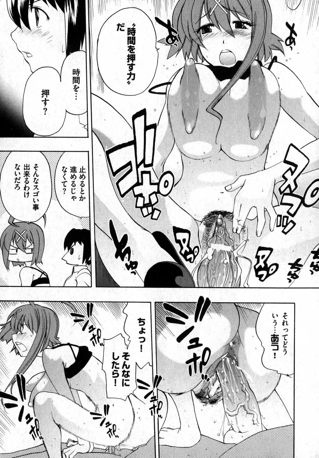 웹툰 이미지 160