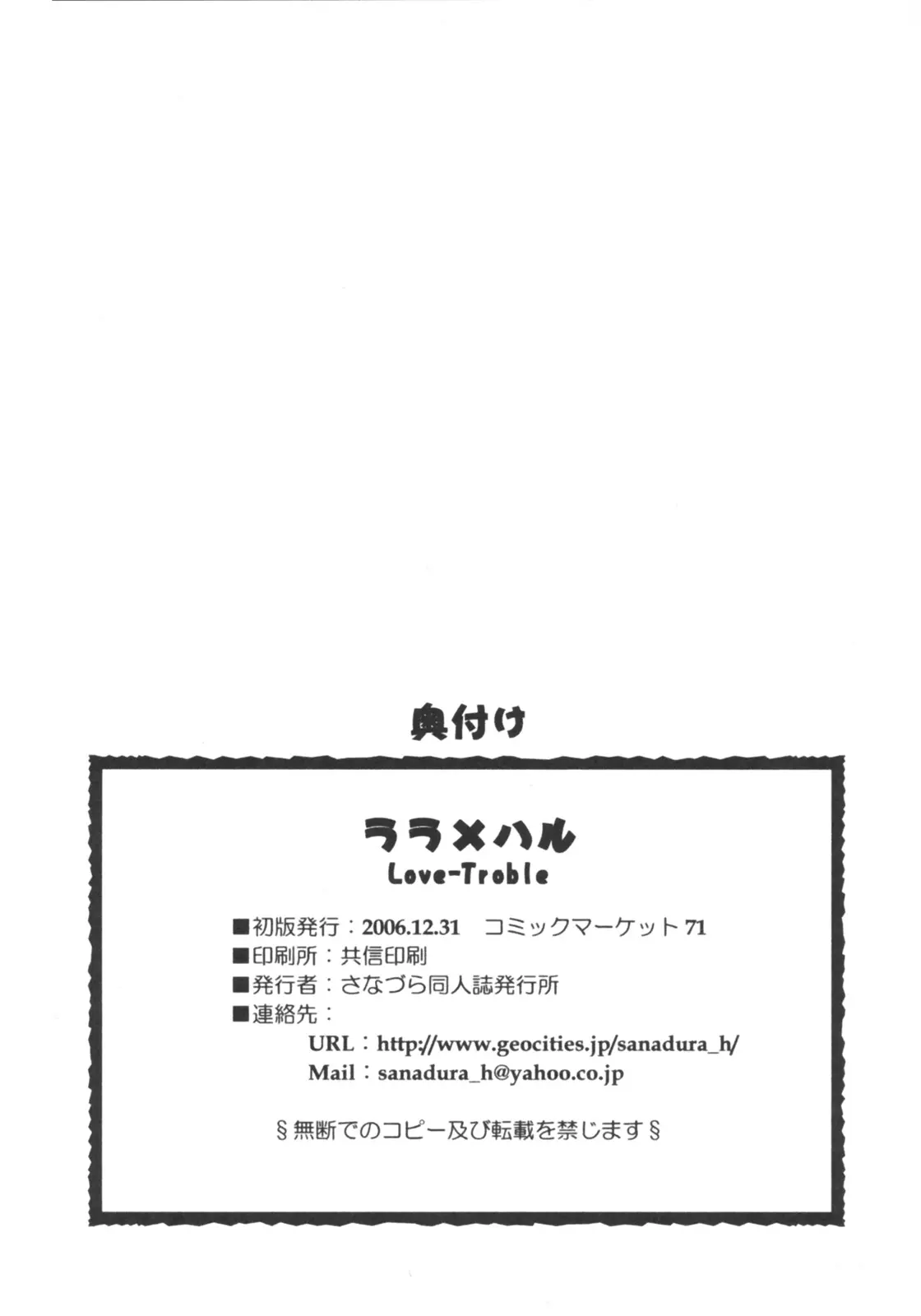 웹툰 이미지 24