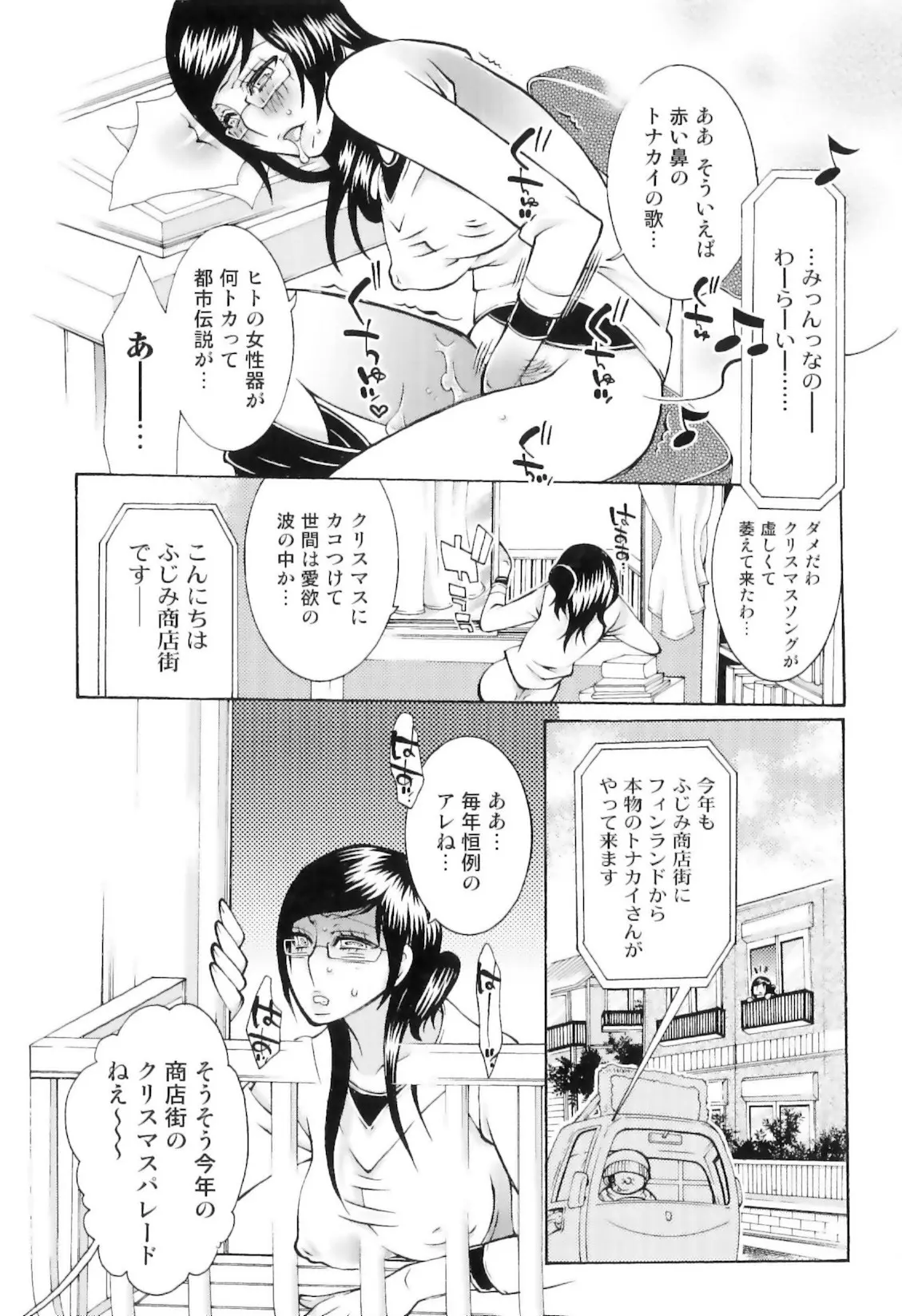 웹툰 이미지 44
