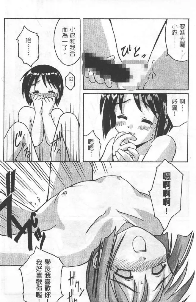 웹툰 이미지 126