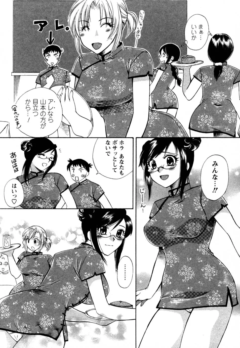 웹툰 이미지 58