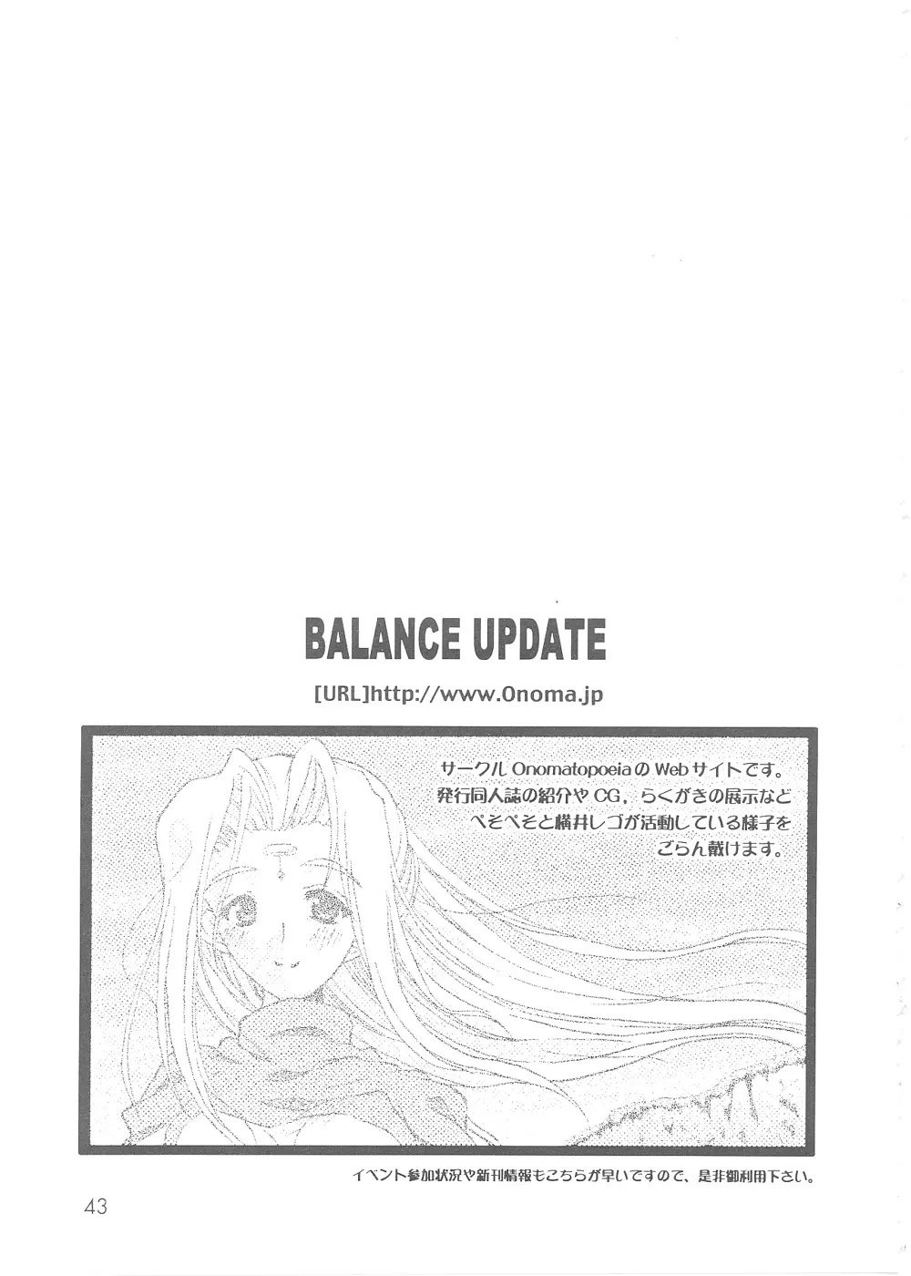 웹툰 이미지 42