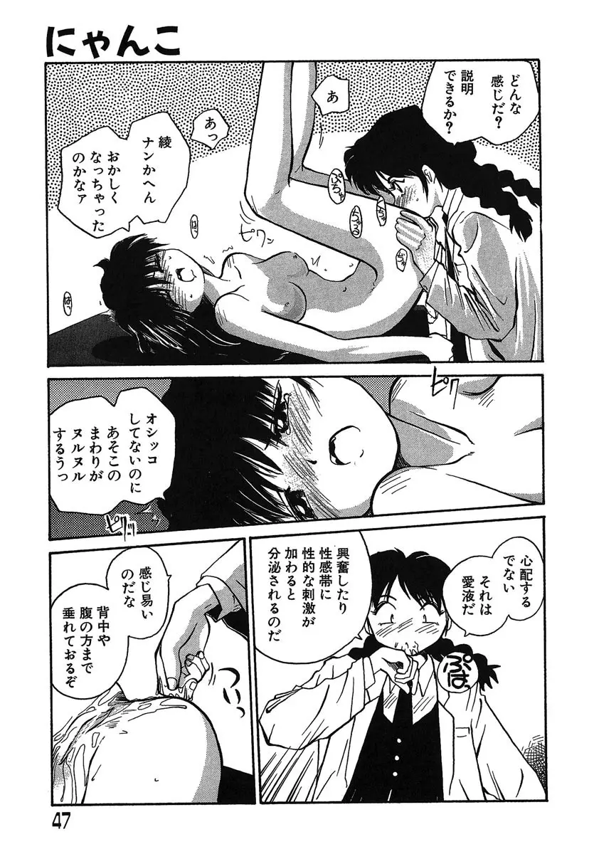 웹툰 이미지 47