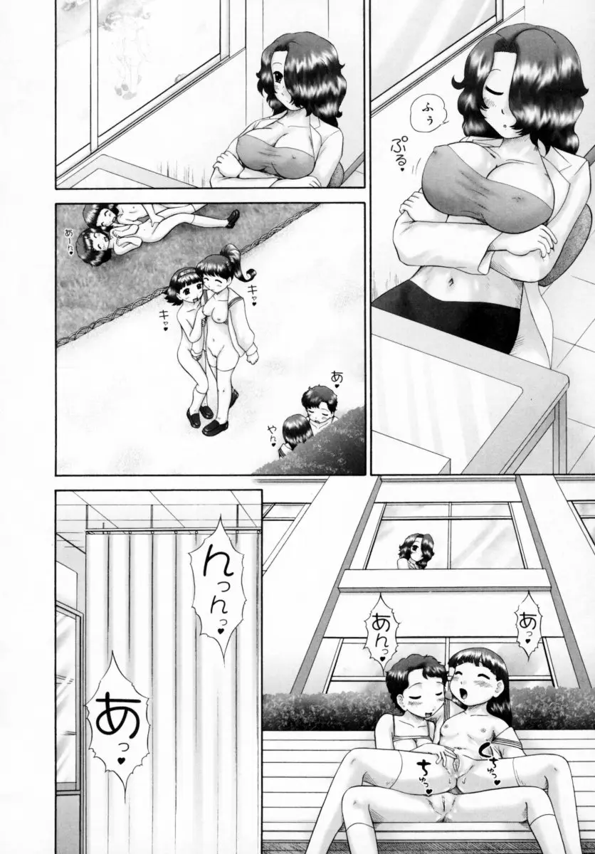 웹툰 이미지 65