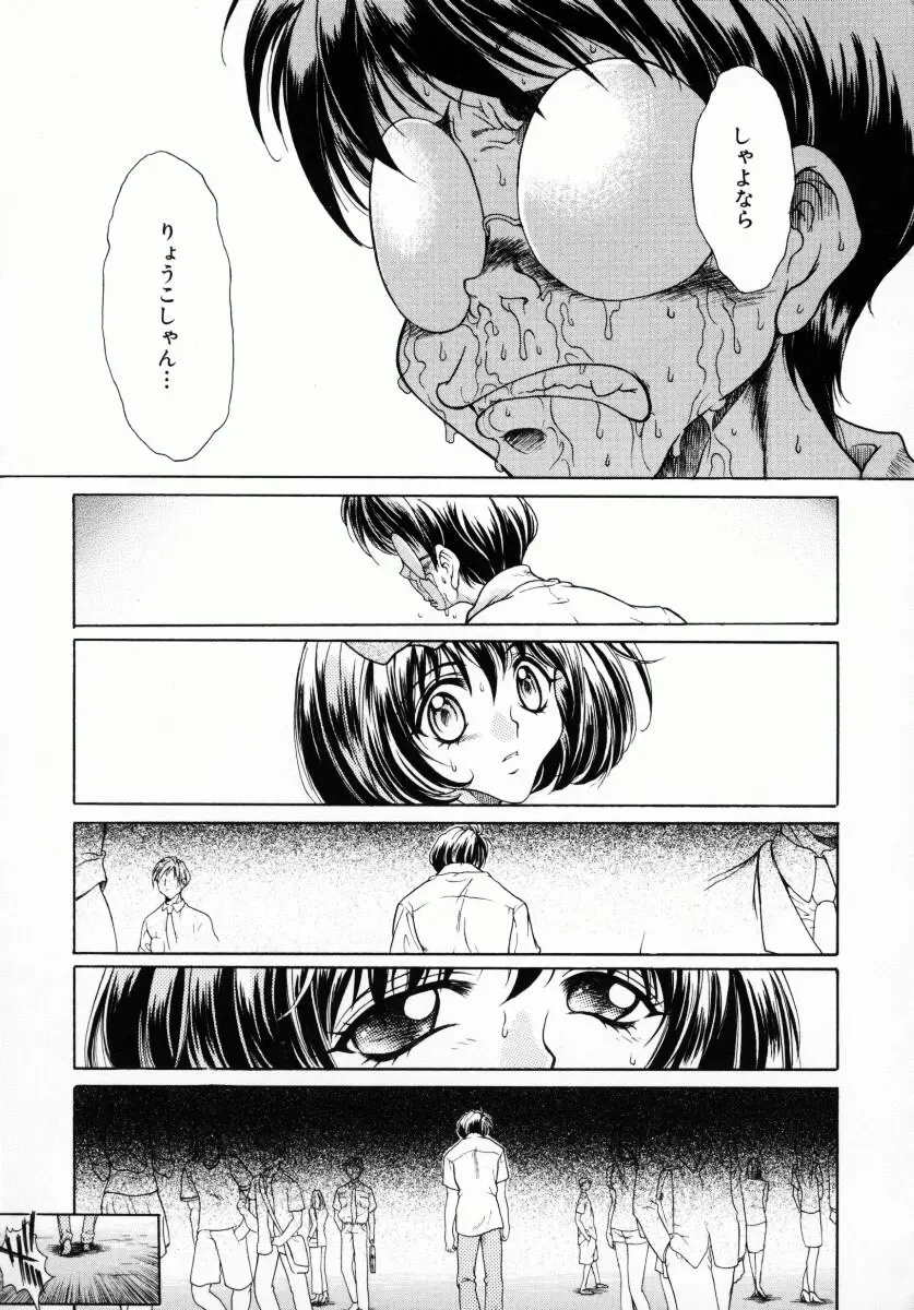 웹툰 이미지 189