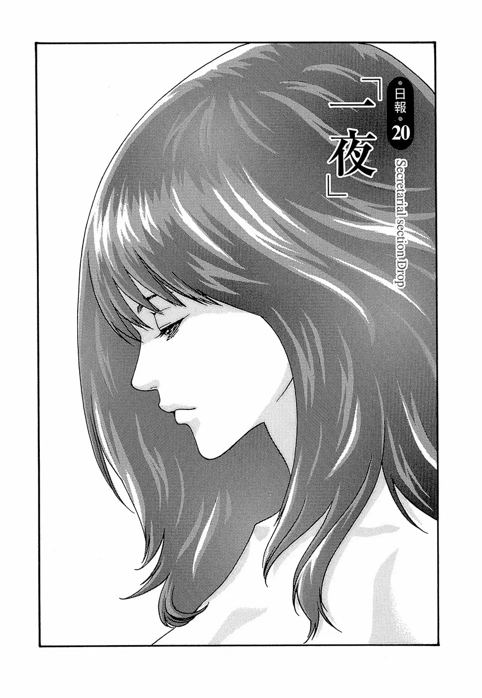 웹툰 이미지 56