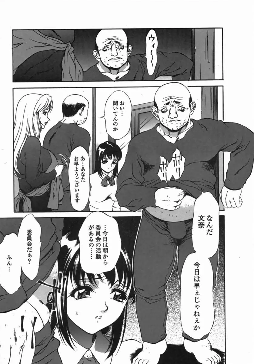 웹툰 이미지 8