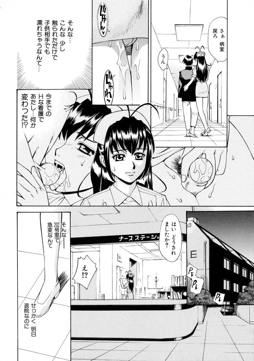 웹툰 이미지 40