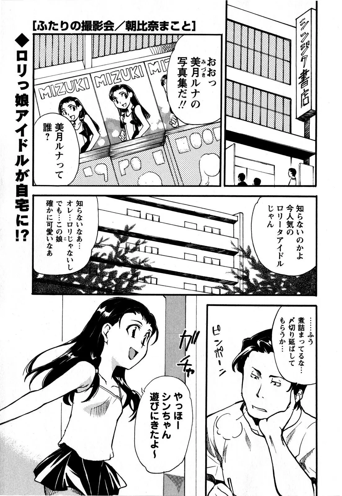 웹툰 이미지 66