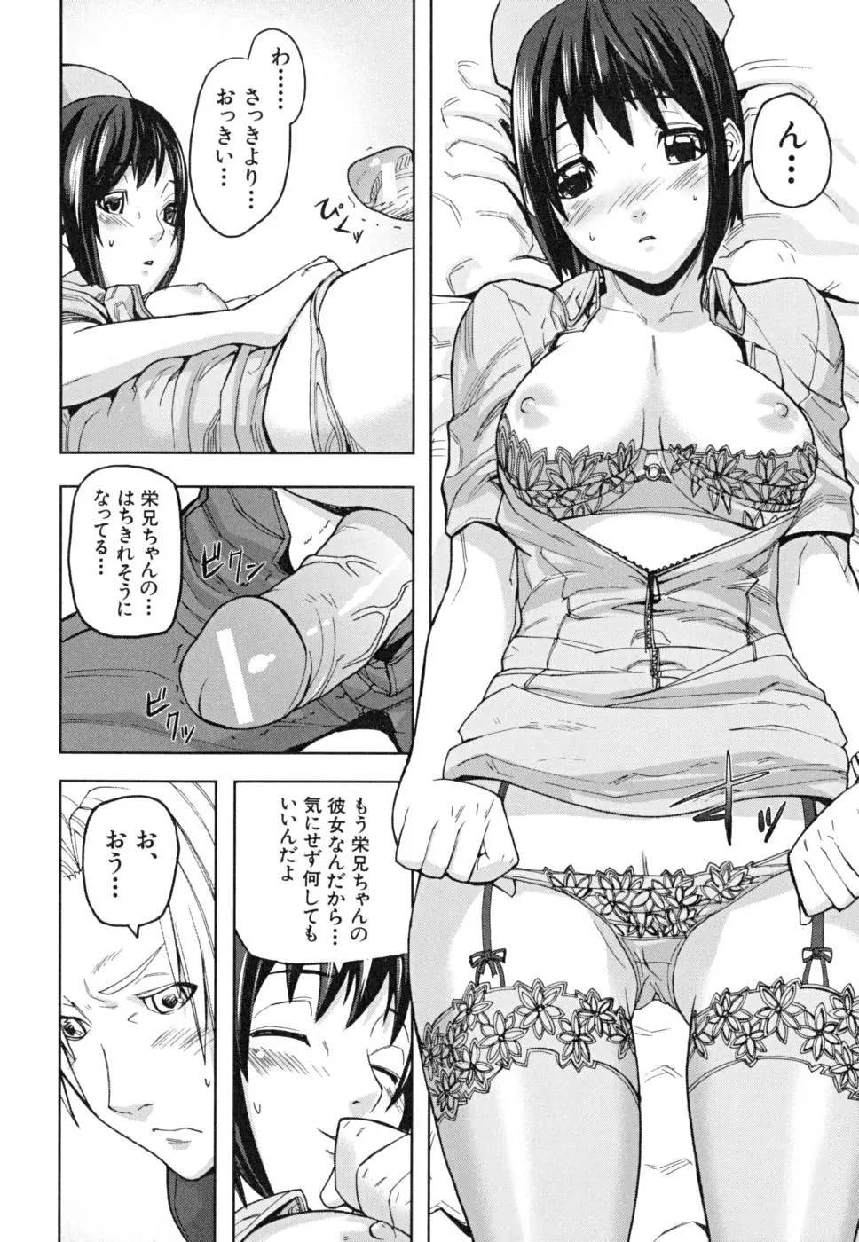 웹툰 이미지 200