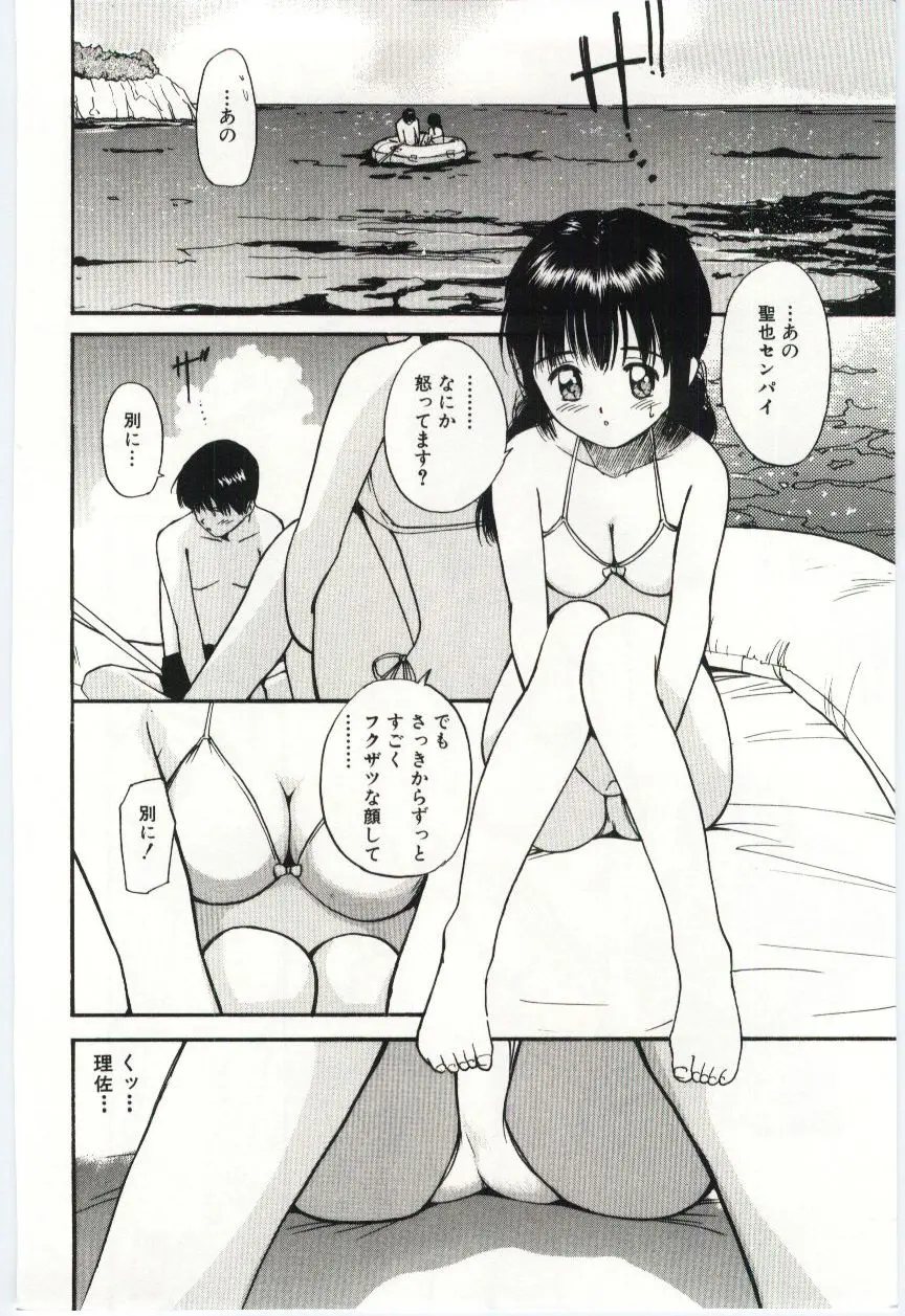웹툰 이미지 28