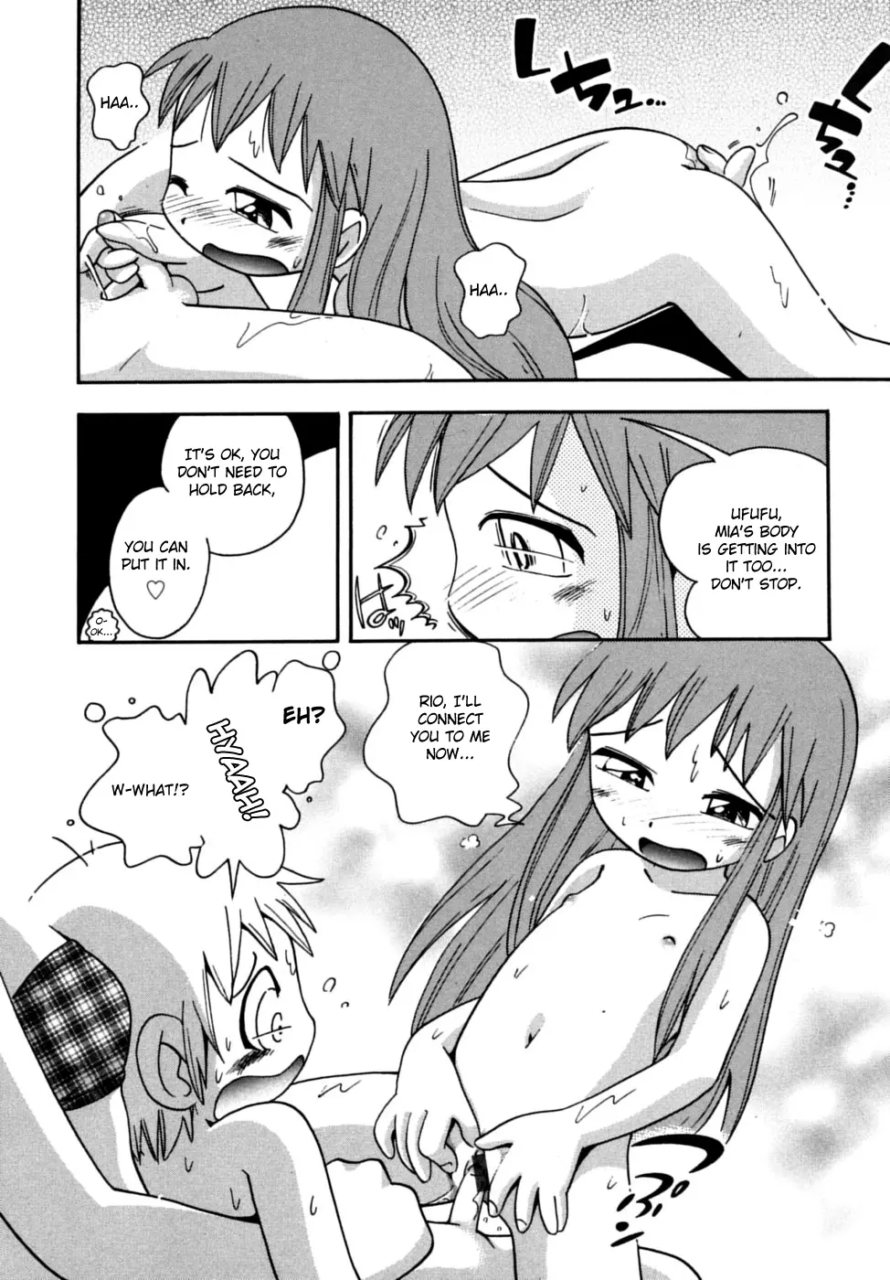 웹툰 이미지 32