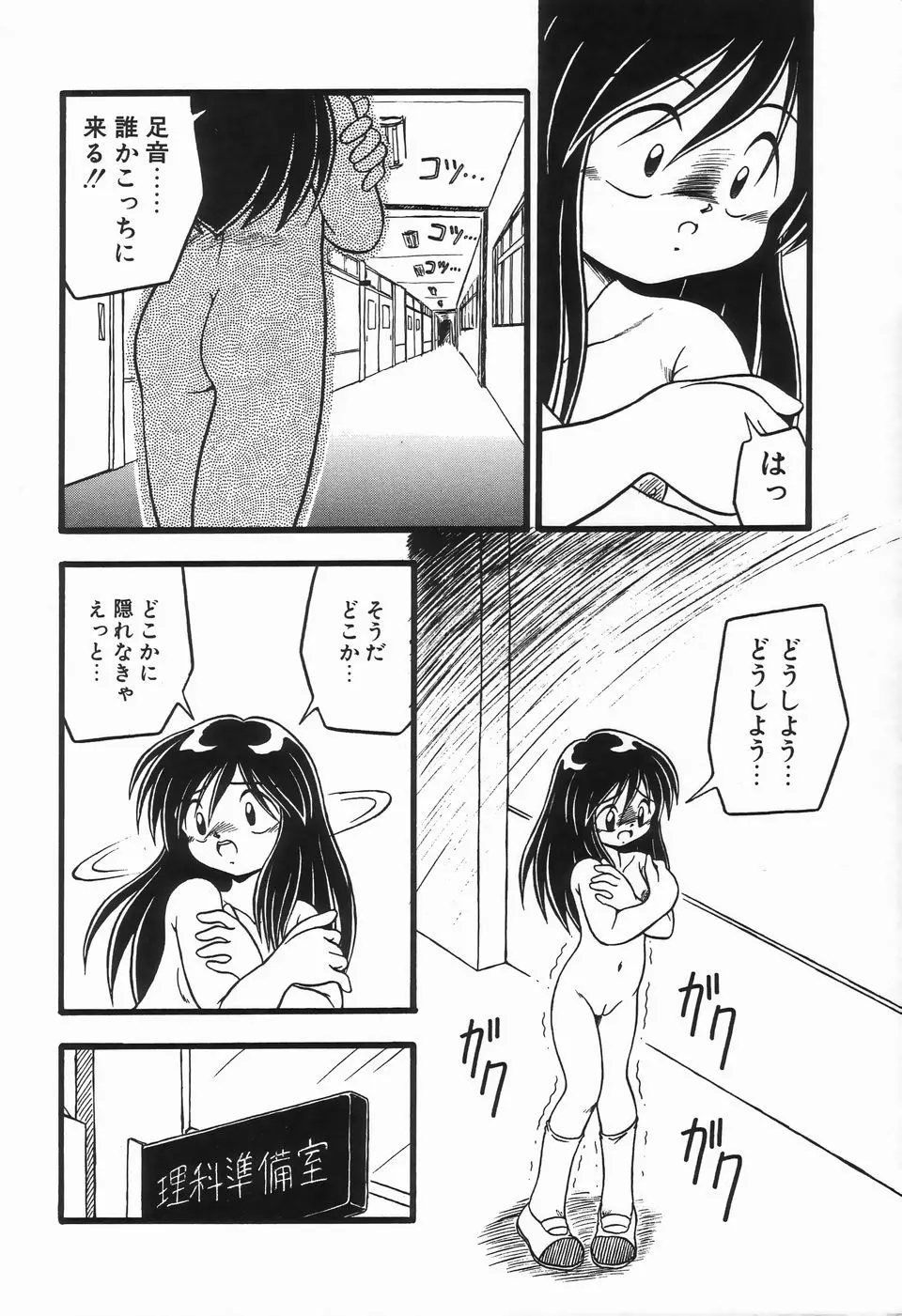 웹툰 이미지 41