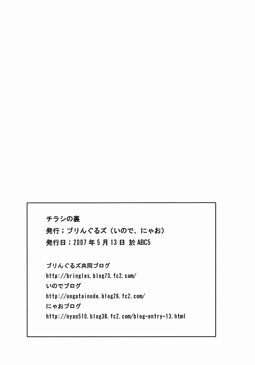 웹툰 이미지 11