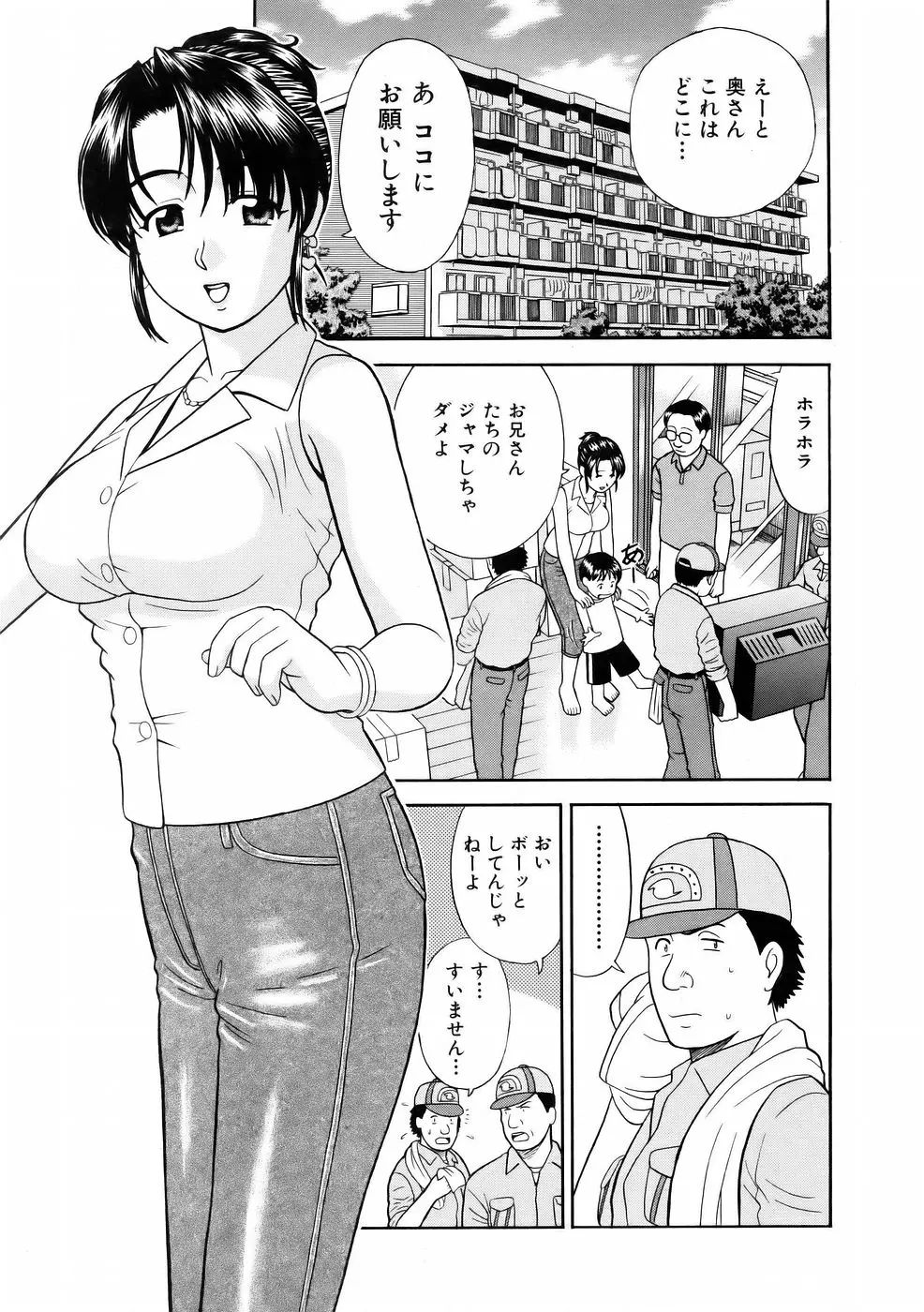 웹툰 이미지 94