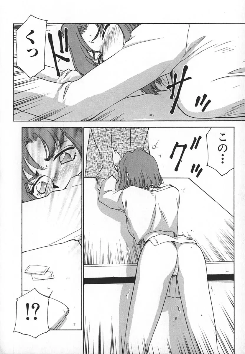 웹툰 이미지 63