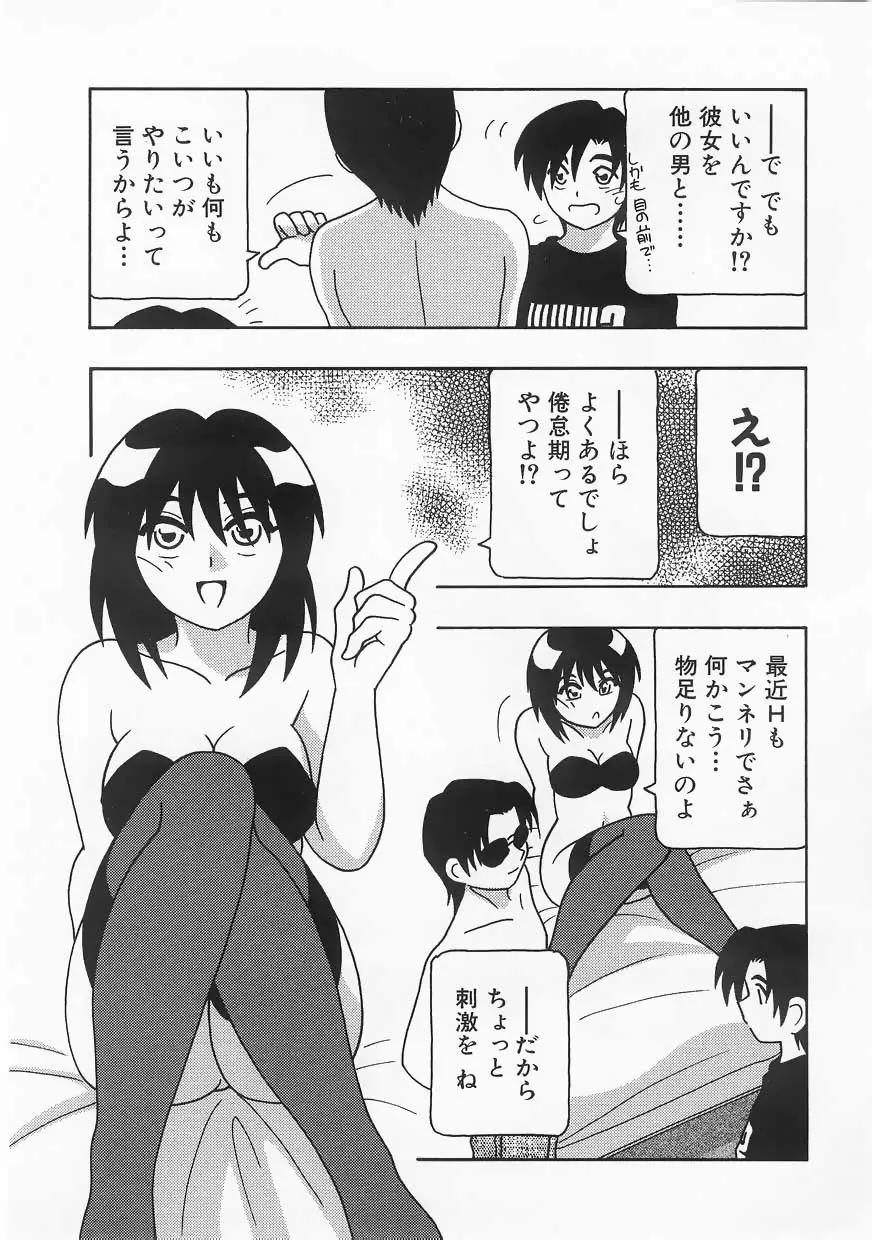 웹툰 이미지 123