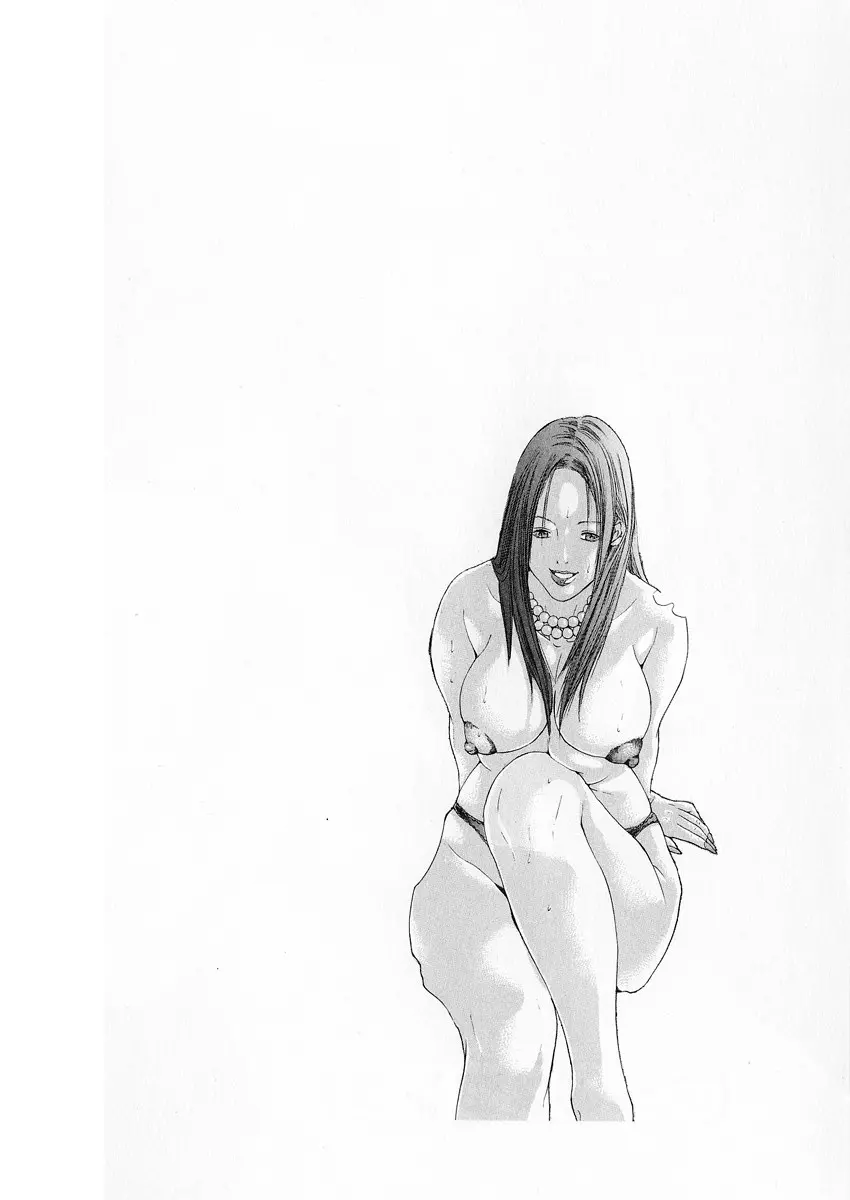 웹툰 이미지 48