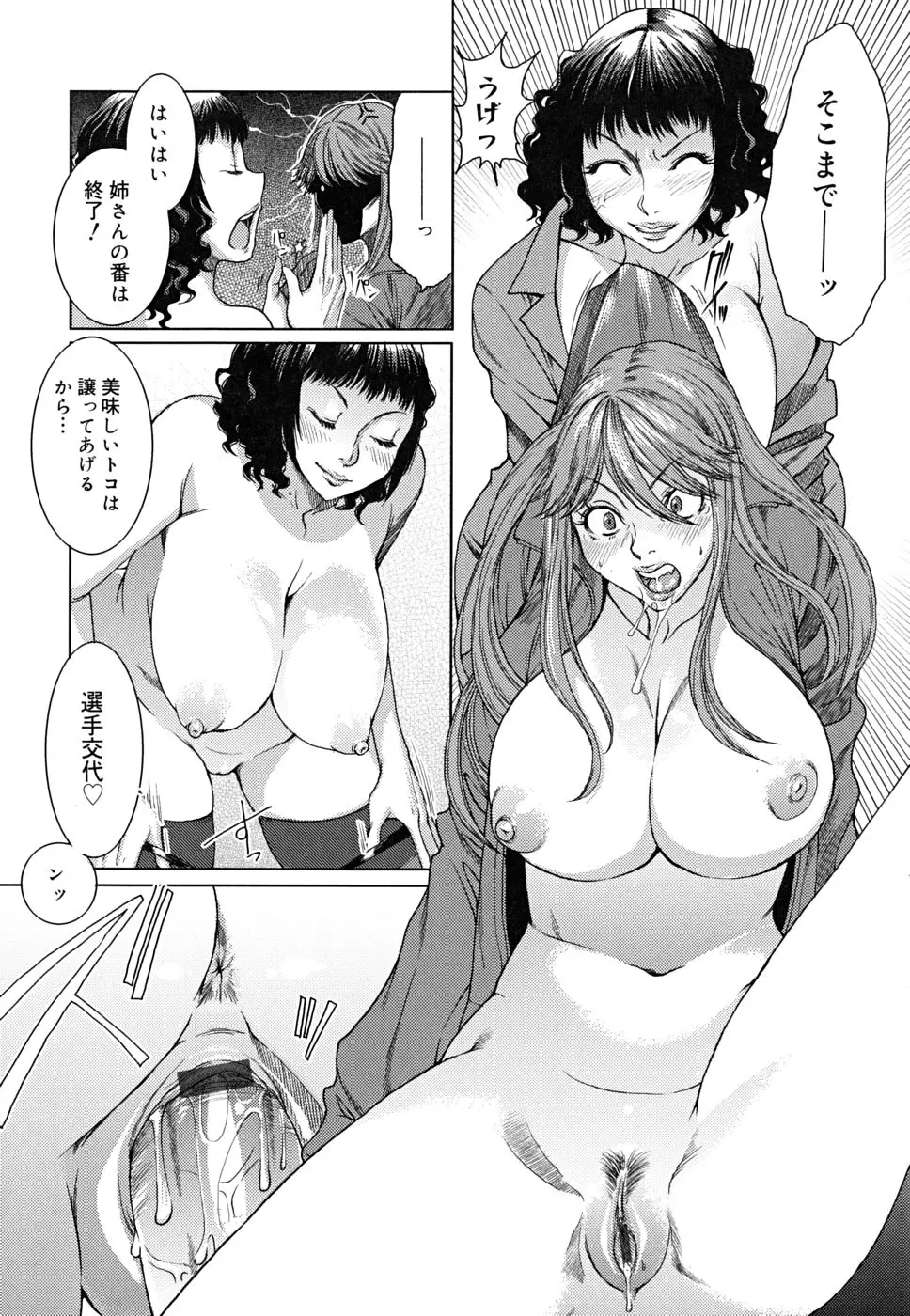 웹툰 이미지 62