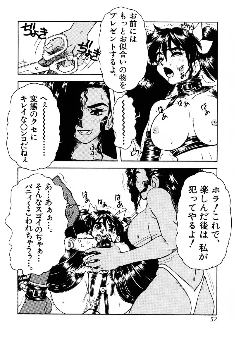 웹툰 이미지 50