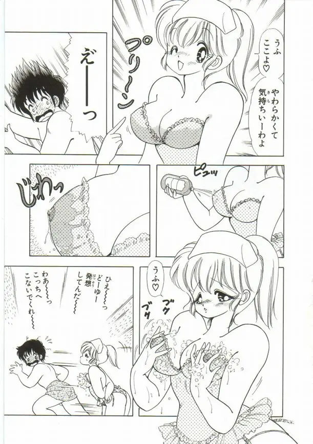 웹툰 이미지 177