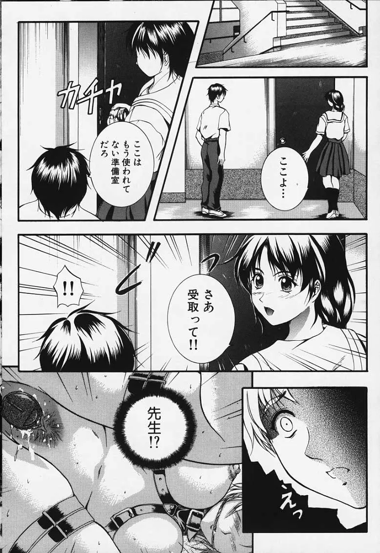 웹툰 이미지 169