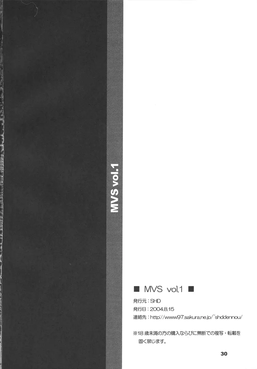 웹툰 이미지 28