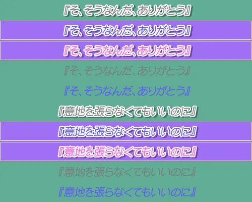 웹툰 이미지 80