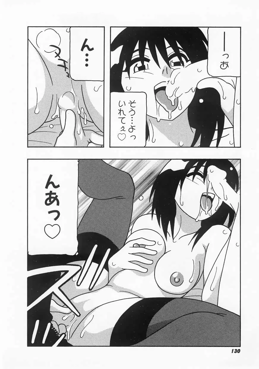 웹툰 이미지 129