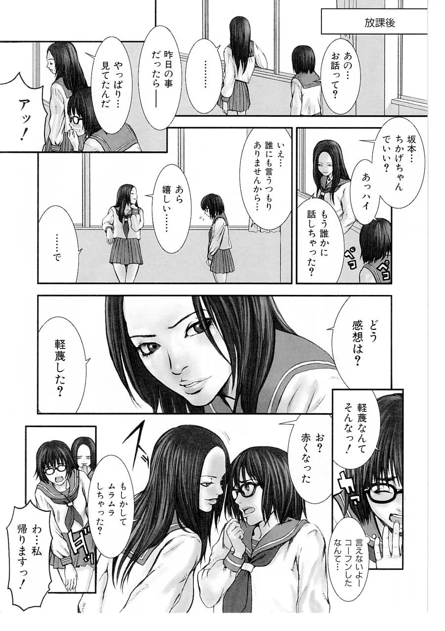 웹툰 이미지 15