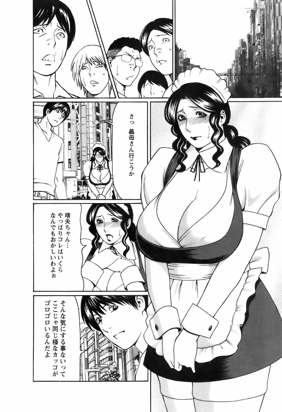 웹툰 이미지 28