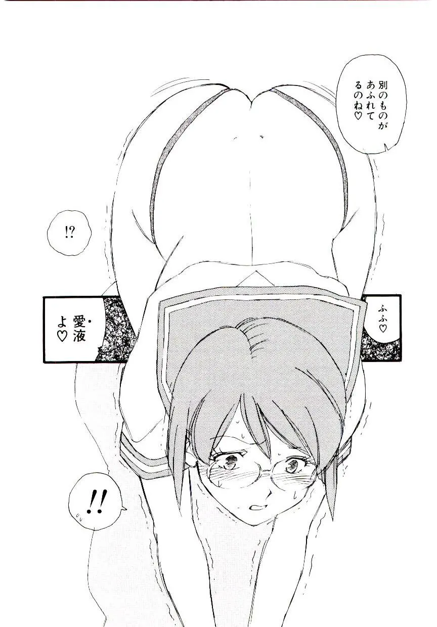 웹툰 이미지 68