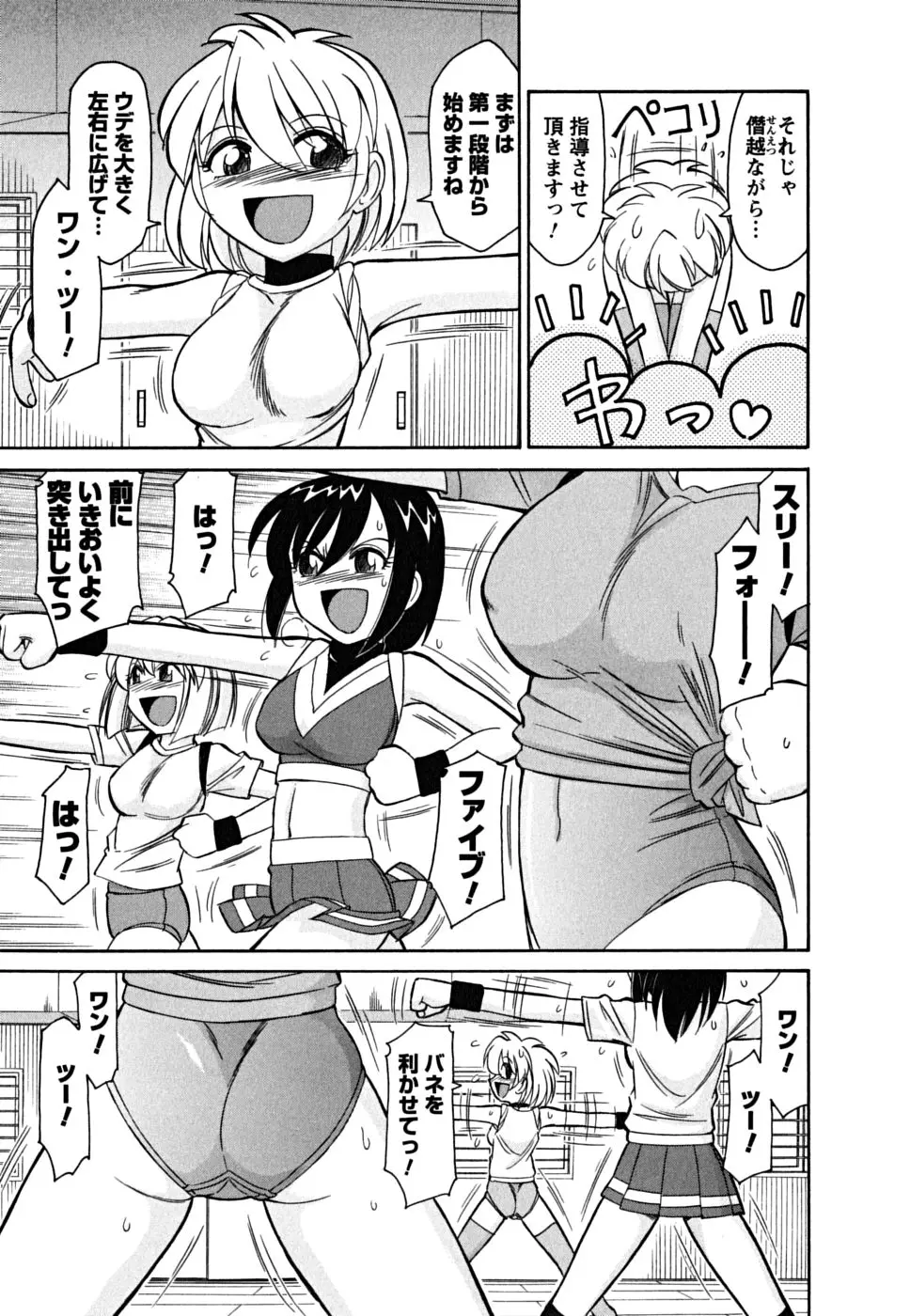 웹툰 이미지 94