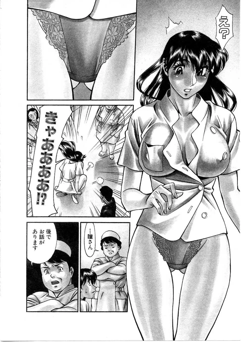 웹툰 이미지 8