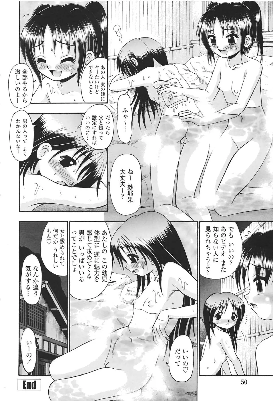 웹툰 이미지 52
