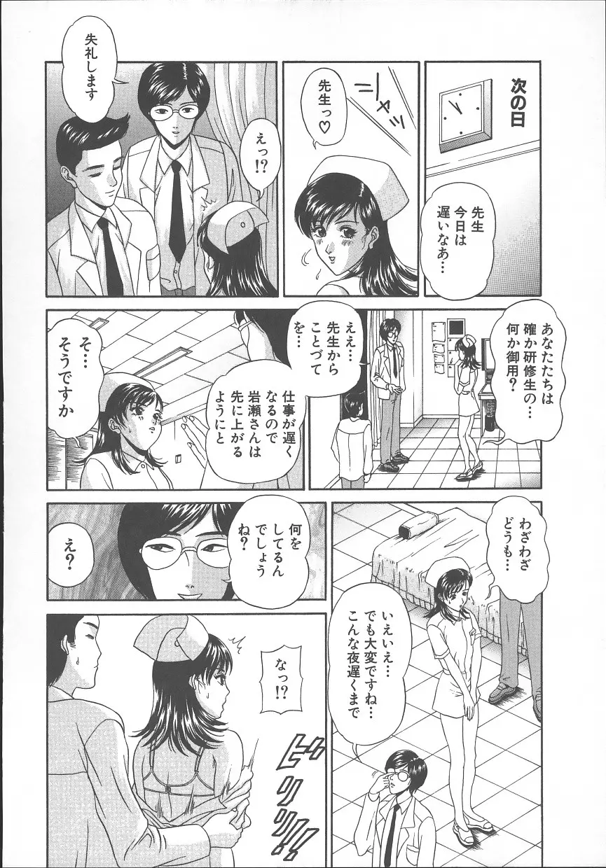 웹툰 이미지 132